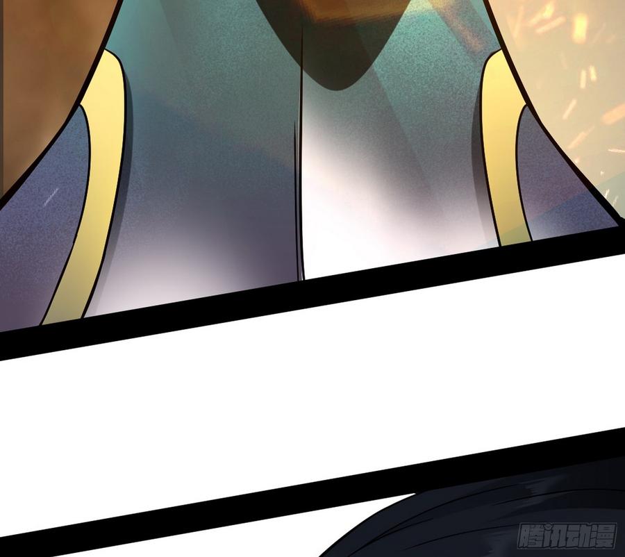 I'm An Evil God Ch.53 p139