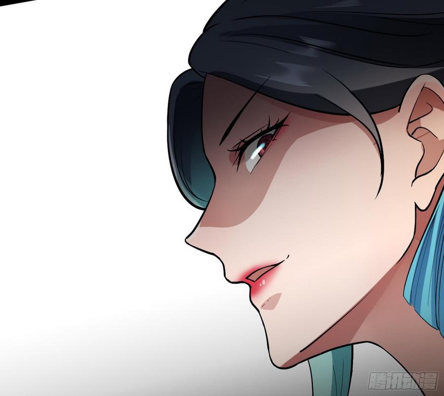 I'm An Evil God Ch.53 p140