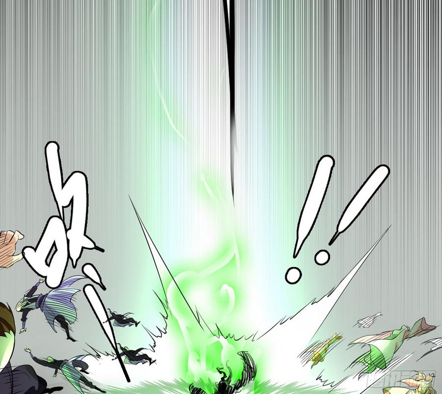 I'm An Evil God Ch.53 p34