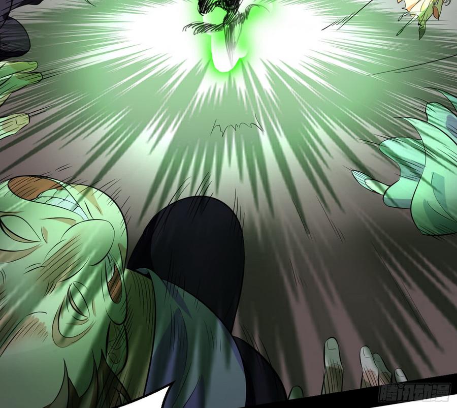 I'm An Evil God Ch.53 p35