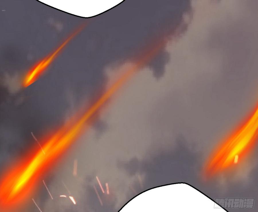 I'm An Evil God Ch.53 p43