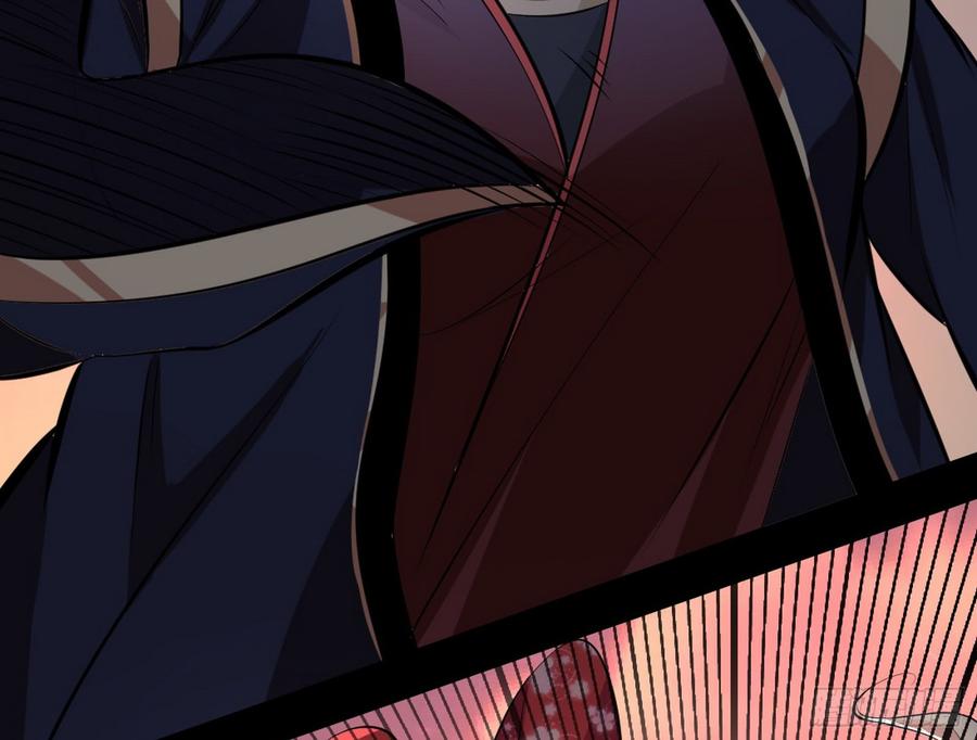 I'm An Evil God Ch.53 p57
