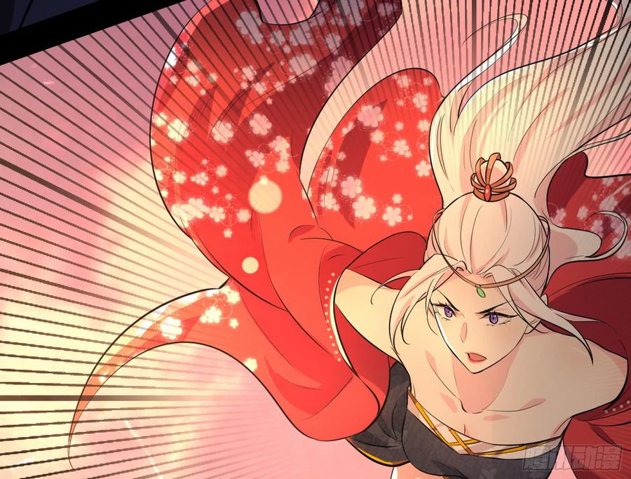 I'm An Evil God Ch.53 p58