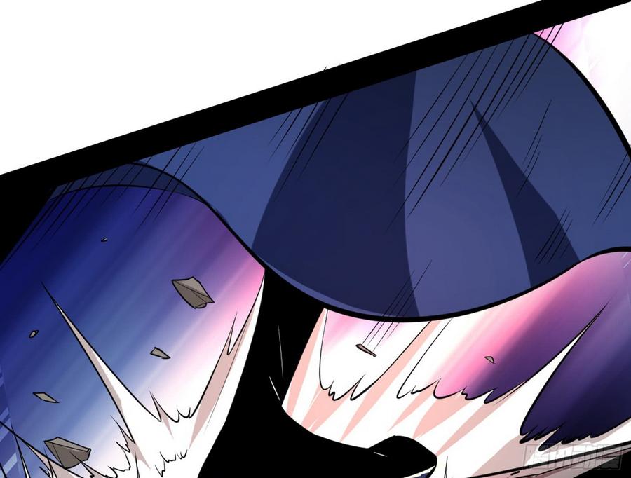 I'm An Evil God Ch.53 p63