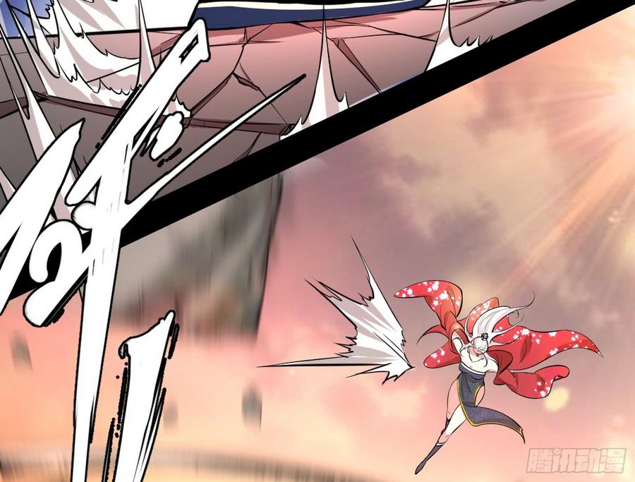 I'm An Evil God Ch.53 p64