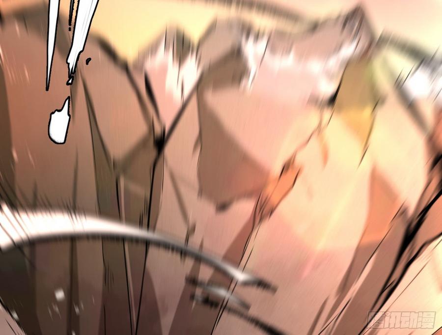 I'm An Evil God Ch.53 p65