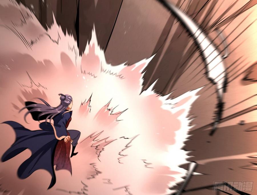 I'm An Evil God Ch.53 p66