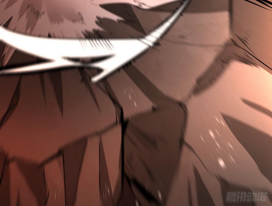 I'm An Evil God Ch.53 p67
