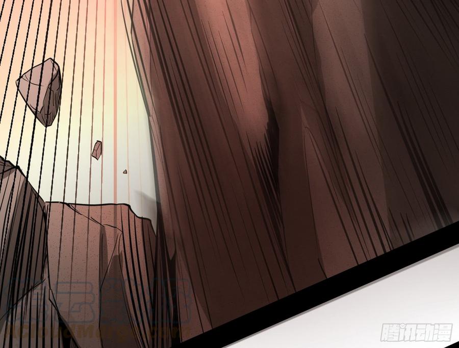 I'm An Evil God Ch.53 p71