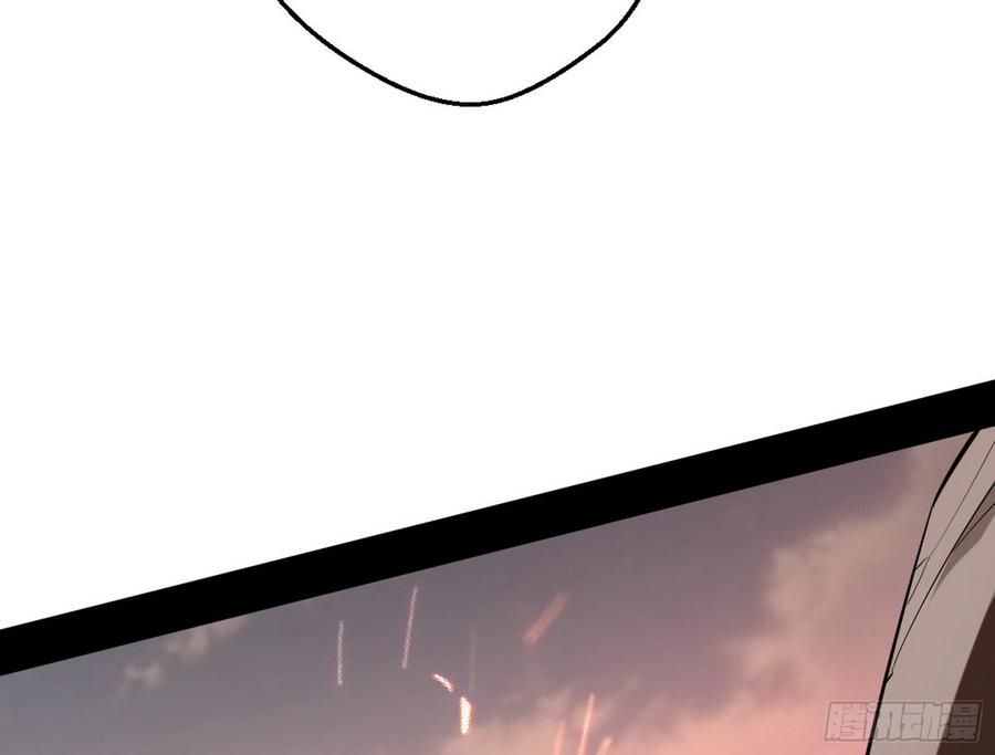 I'm An Evil God Ch.53 p82