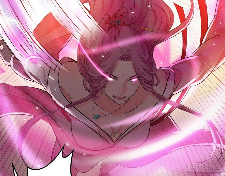 I'm An Evil God Ch.54 p108