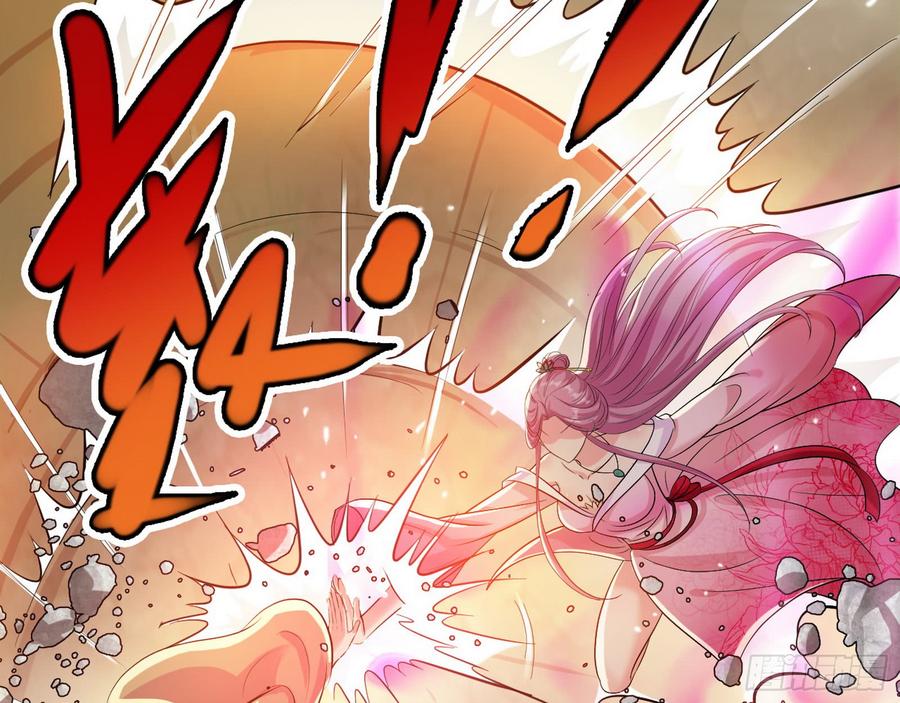 I'm An Evil God Ch.54 p110