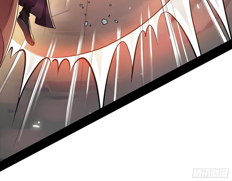 I'm An Evil God Ch.54 p112