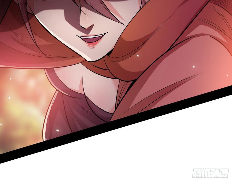 I'm An Evil God Ch.54 p114