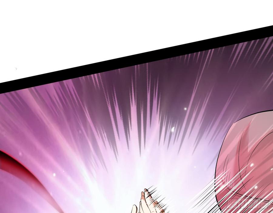 I'm An Evil God Ch.54 p117