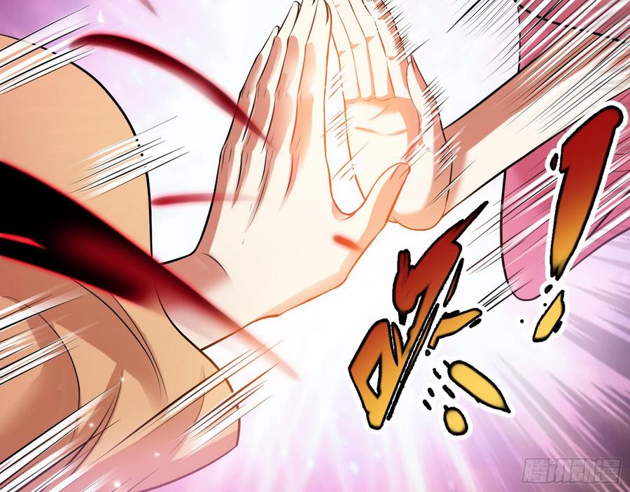 I'm An Evil God Ch.54 p118