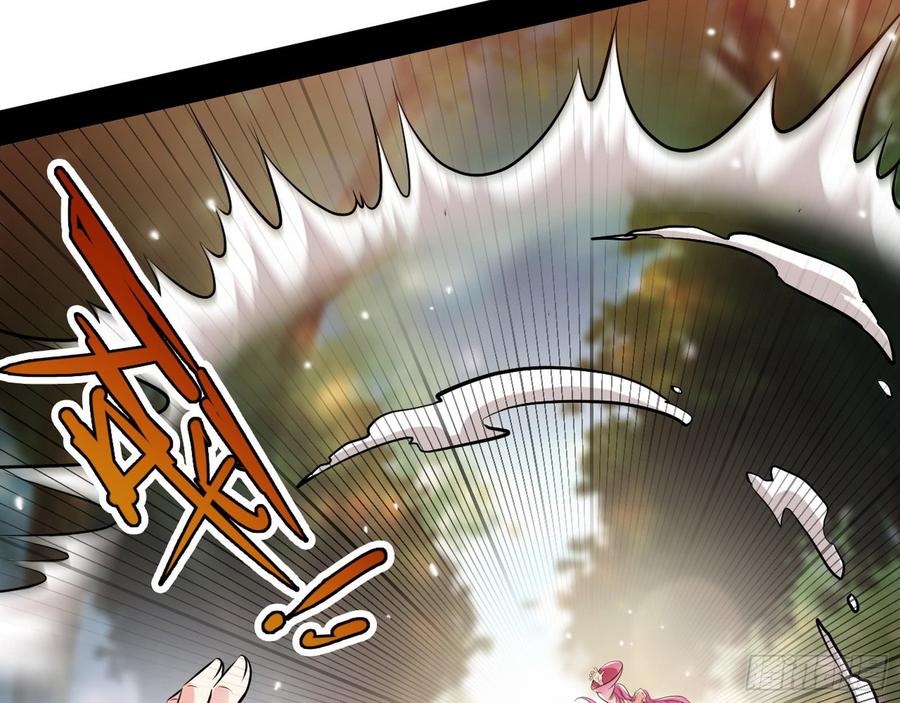 I'm An Evil God Ch.54 p120