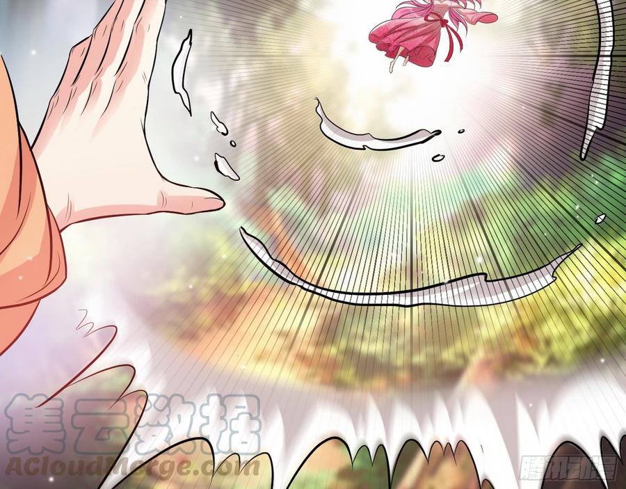 I'm An Evil God Ch.54 p121