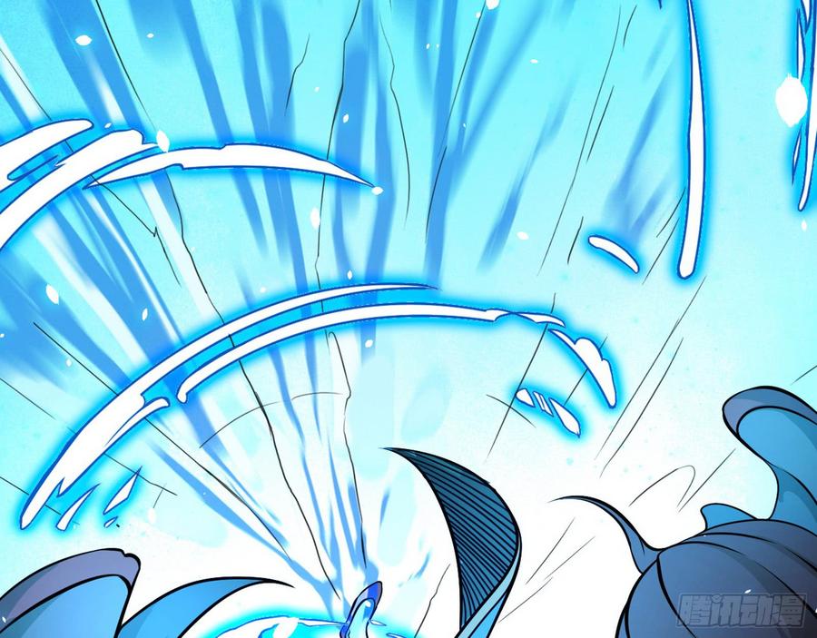I'm An Evil God Ch.54 p25