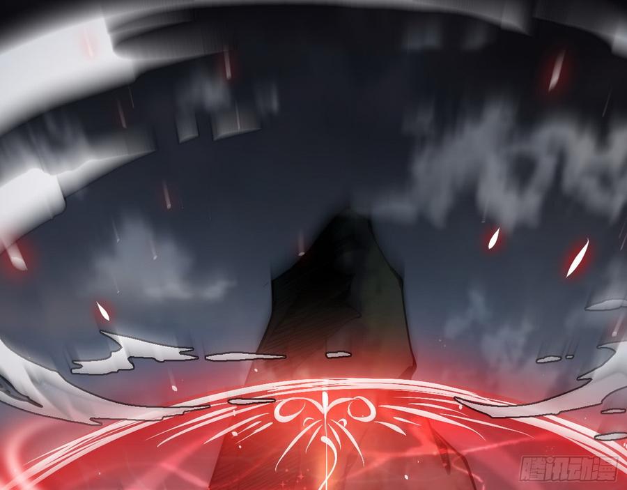 I'm An Evil God Ch.54 p3
