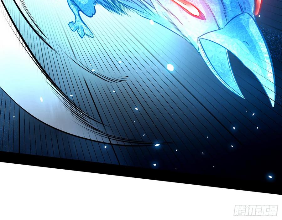 I'm An Evil God Ch.54 p32