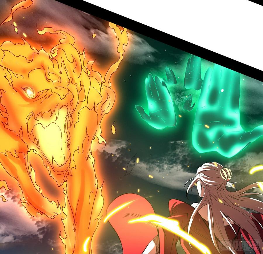 I'm An Evil God Ch.54 p35