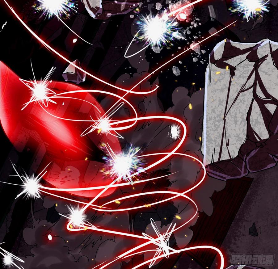 I'm An Evil God Ch.54 p39