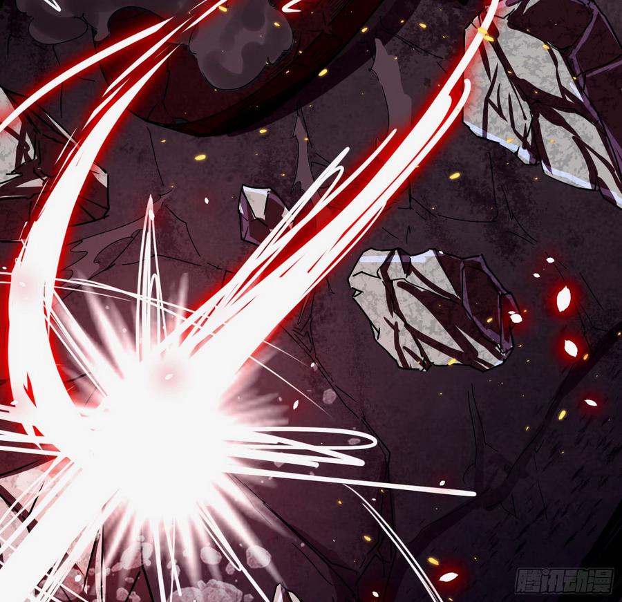 I'm An Evil God Ch.54 p40