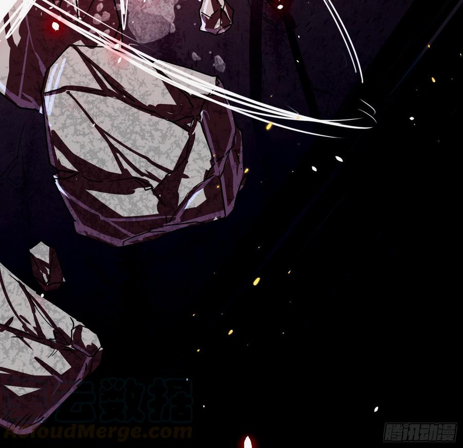 I'm An Evil God Ch.54 p41