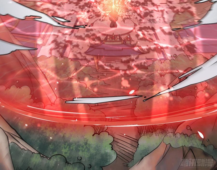 I'm An Evil God Ch.54 p5