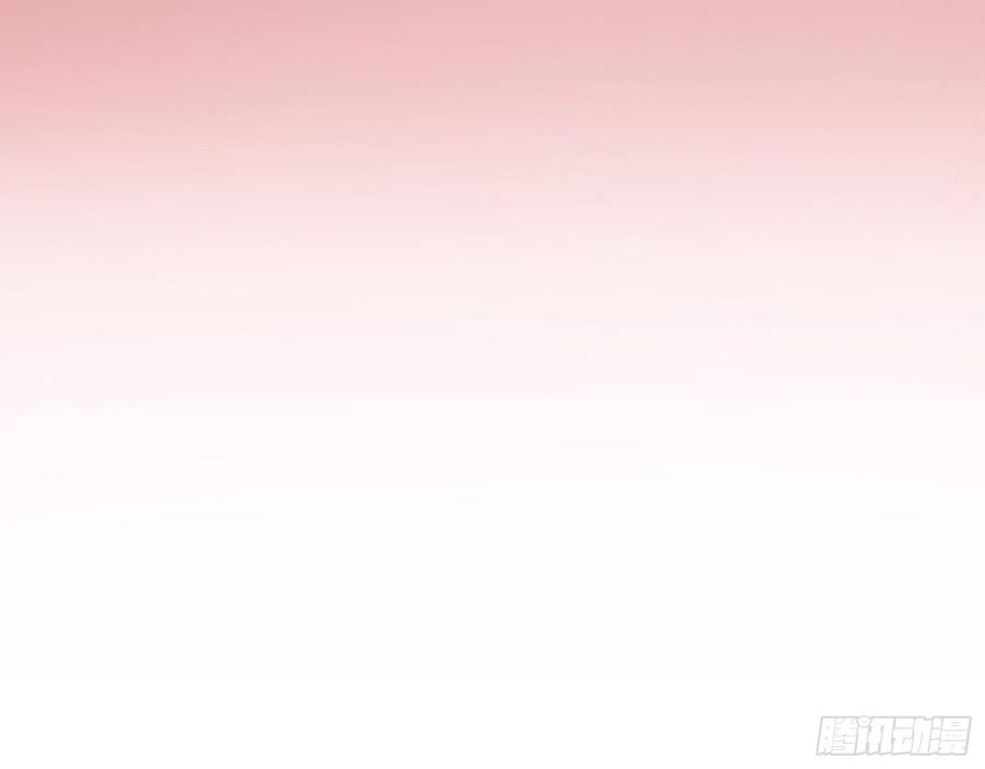 I'm An Evil God Ch.54 p62