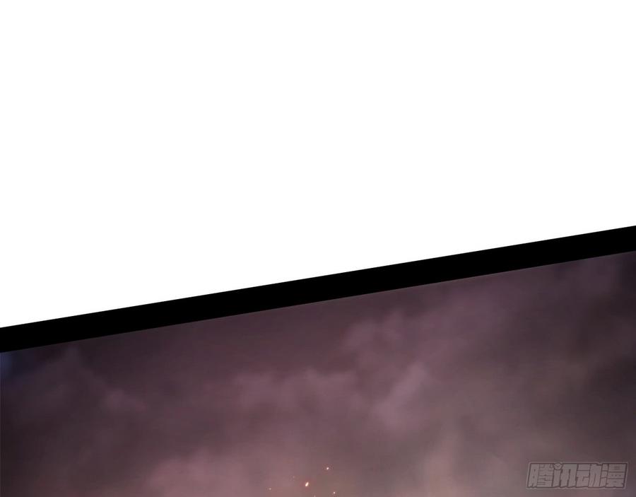 I'm An Evil God Ch.54 p63