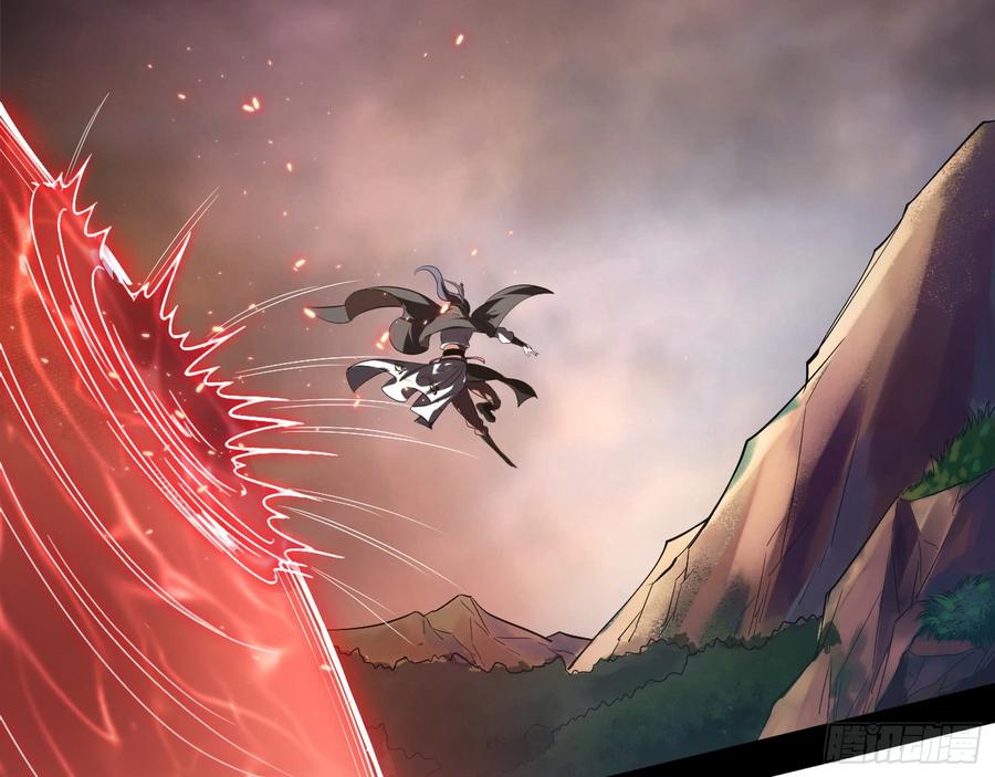 I'm An Evil God Ch.54 p64