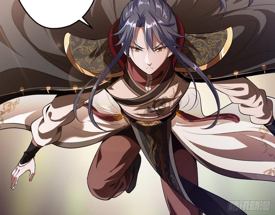 I'm An Evil God Ch.54 p66