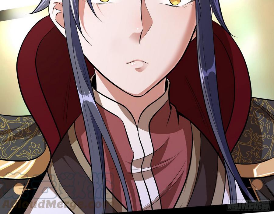 I'm An Evil God Ch.54 p71