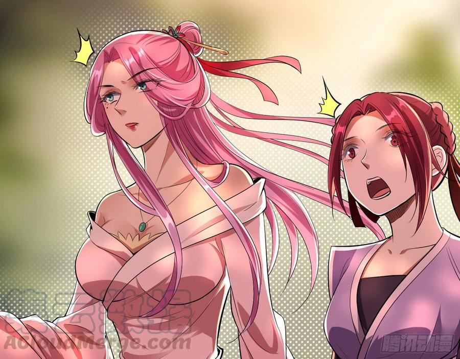 I'm An Evil God Ch.54 p81