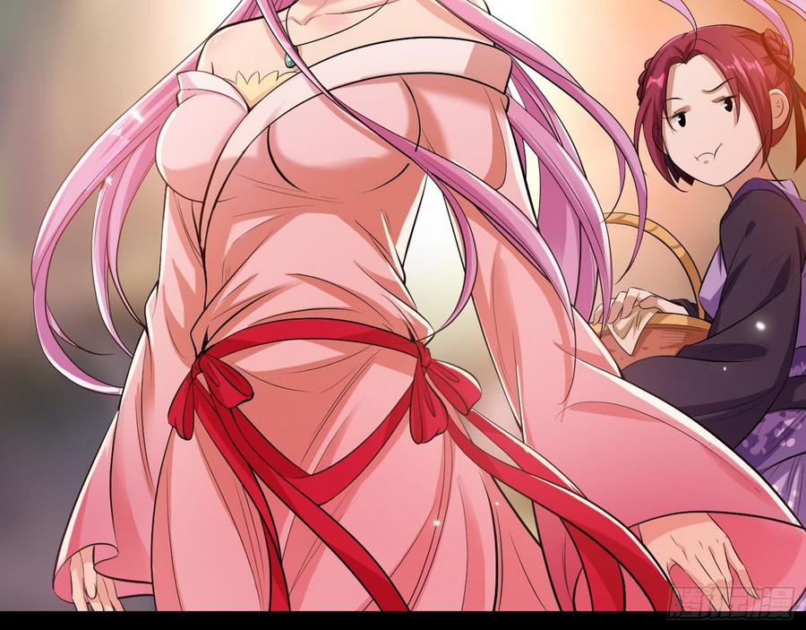 I'm An Evil God Ch.54 p86