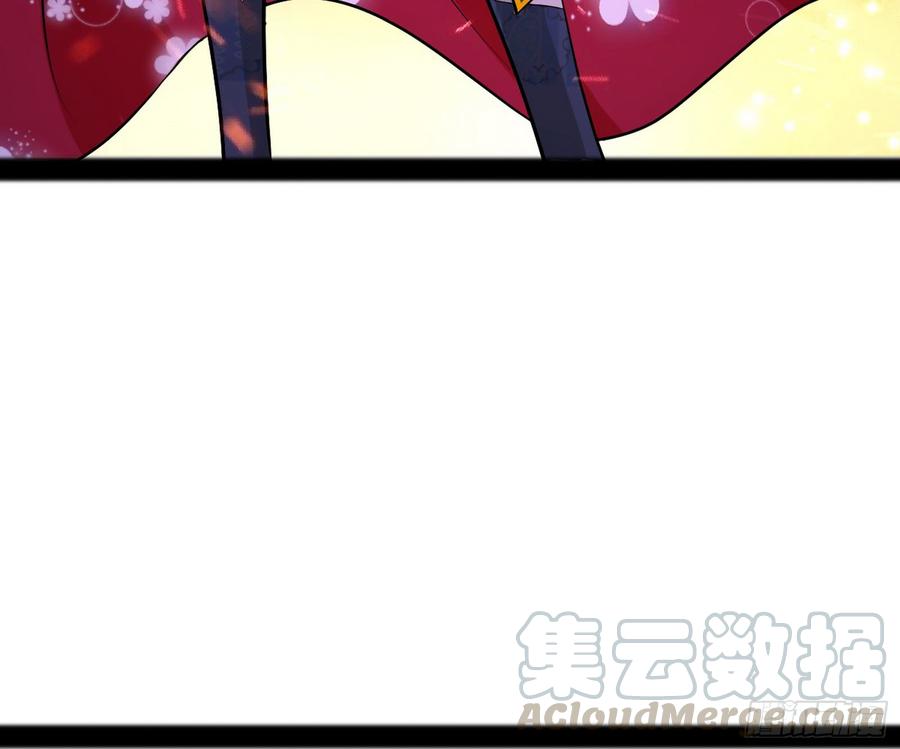 I'm An Evil God Ch.55 p101