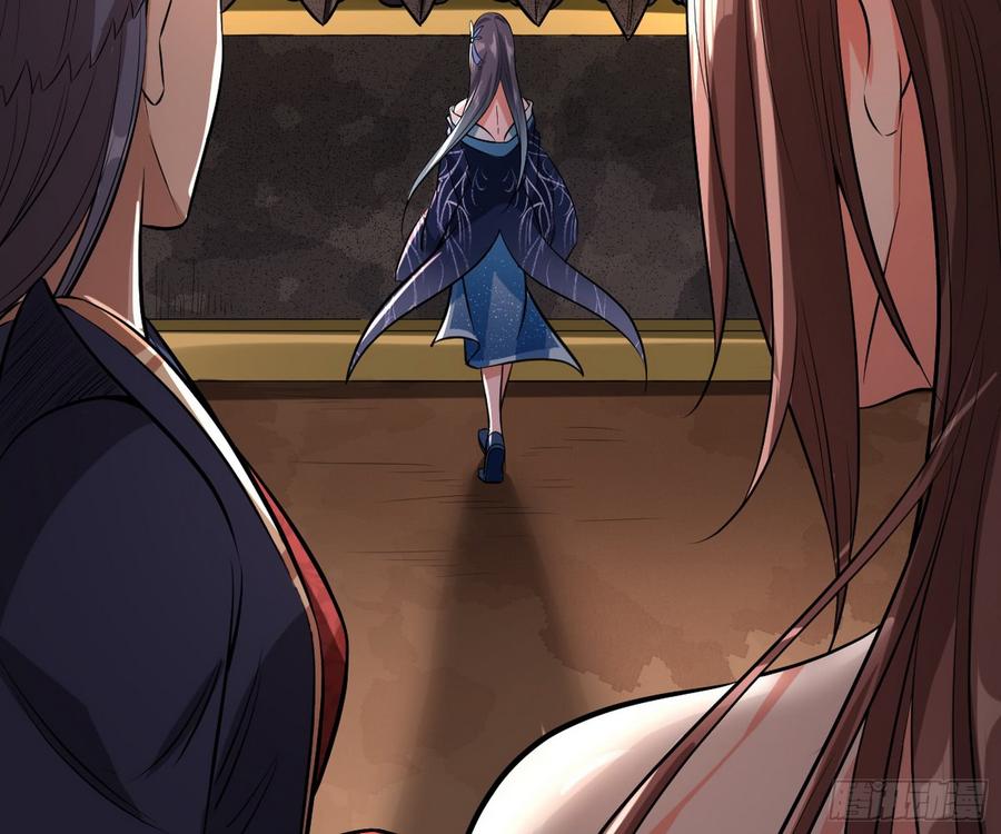 I'm An Evil God Ch.55 p106