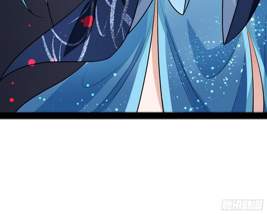 I'm An Evil God Ch.55 p120