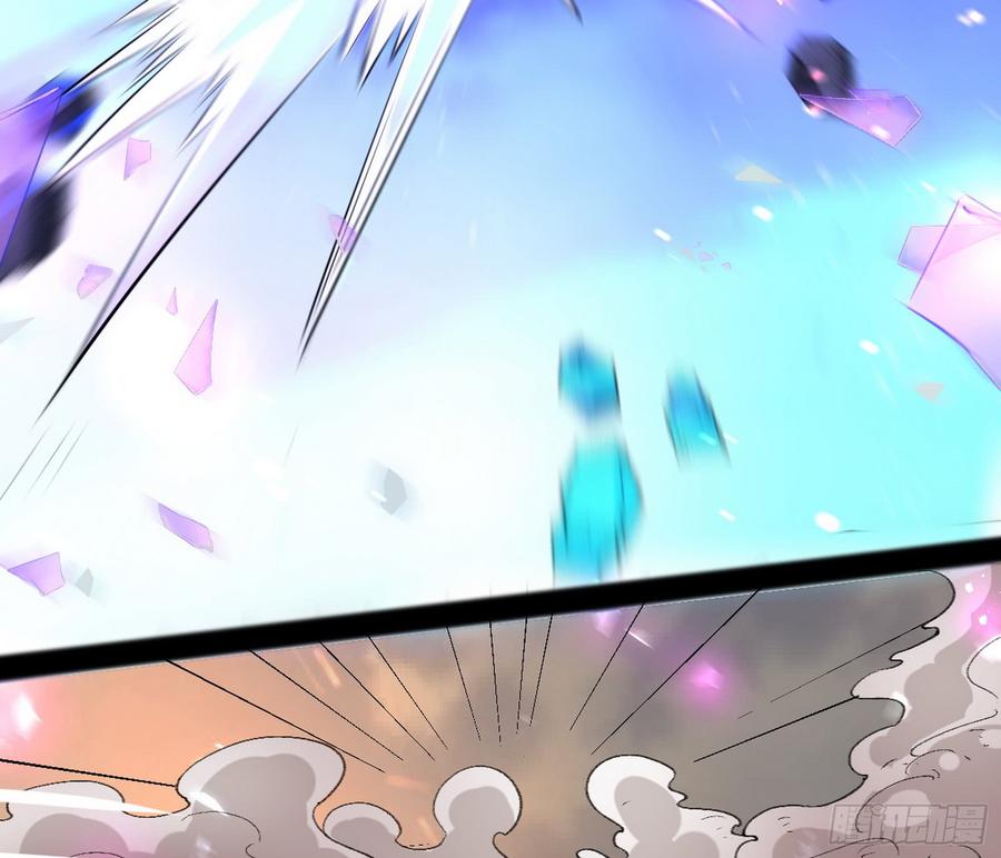 I'm An Evil God Ch.55 p129