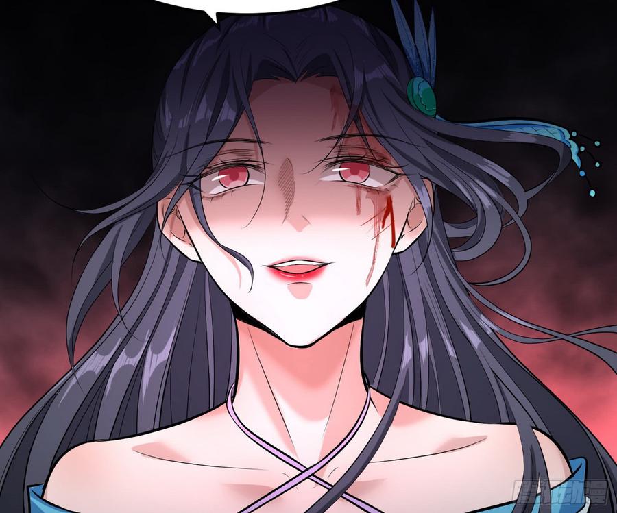 I'm An Evil God Ch.55 p135
