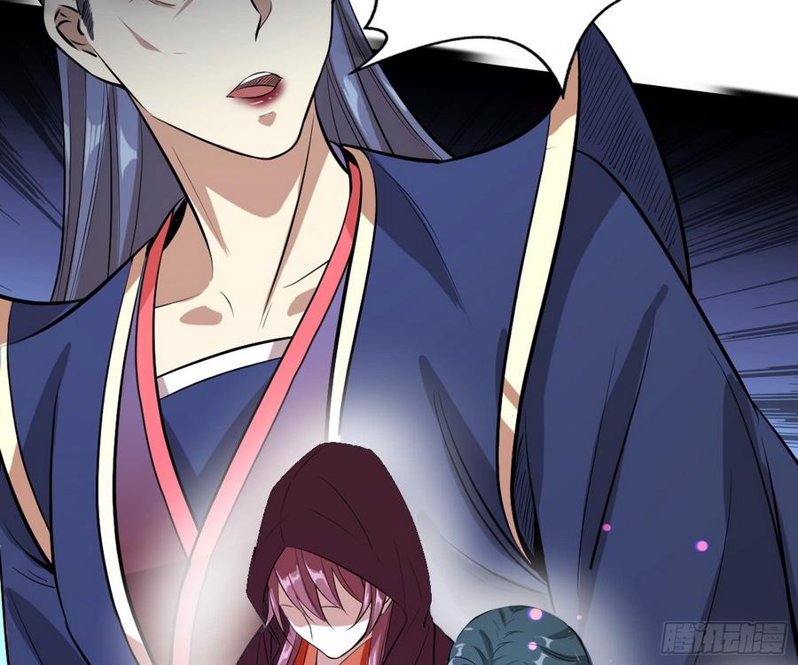 I'm An Evil God Ch.55 p140