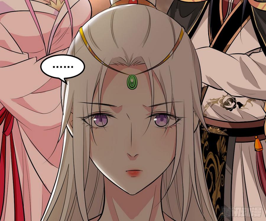 I'm An Evil God Ch.55 p146