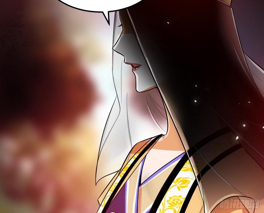 I'm An Evil God Ch.55 p19