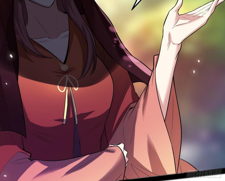 I'm An Evil God Ch.55 p22