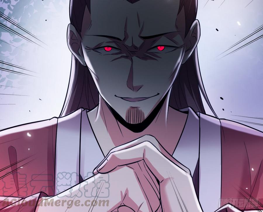 I'm An Evil God Ch.55 p31
