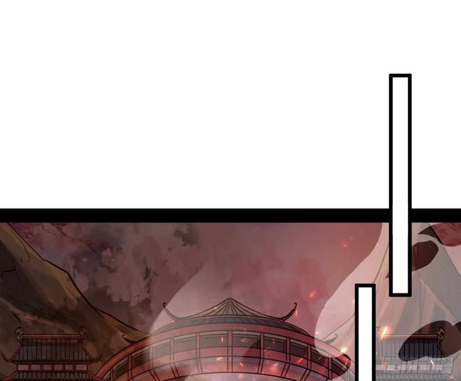 I'm An Evil God Ch.55 p33