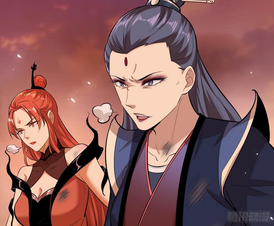I'm An Evil God Ch.55 p40