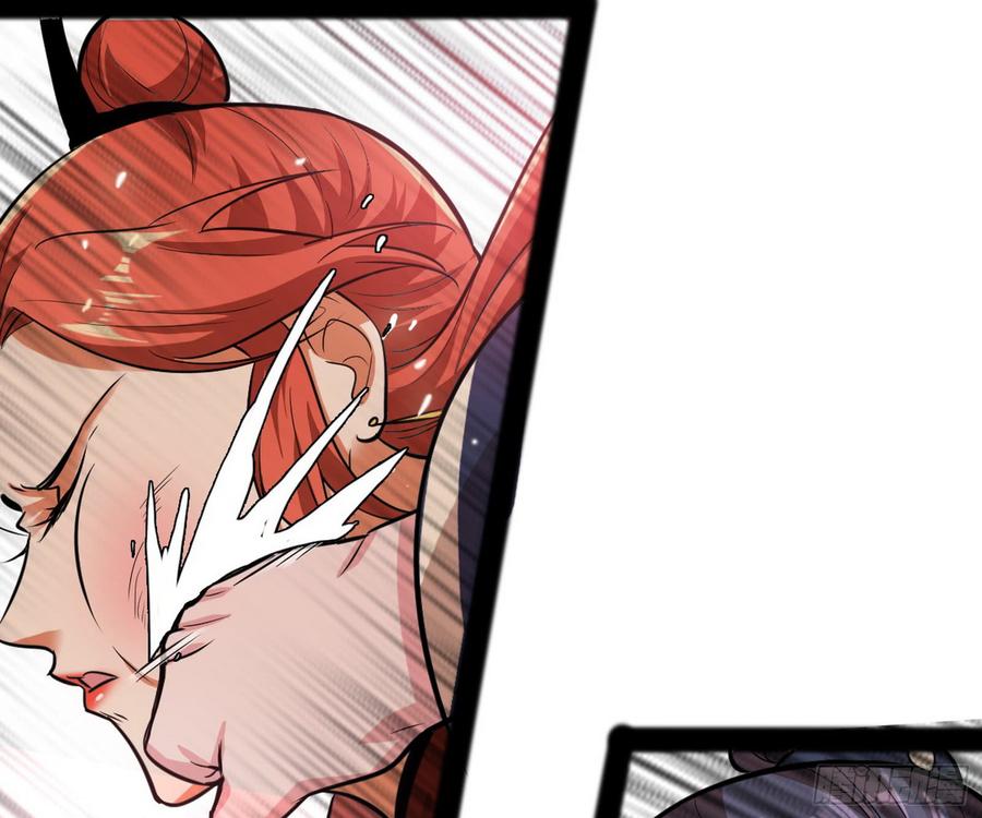 I'm An Evil God Ch.55 p49